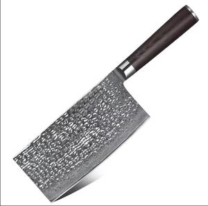 Cuchillo de Chef Personalizado de Acero de Damasco con Mango de Madera, Revestimiento Antiadherente, Diseño Ambidiestro, Apto para Lavavajillas, Ecológico - Product Image 4