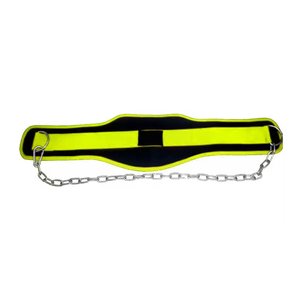 Cinturón de Soporte Lumbar Ajustable para Levantamiento de Pesas con Cadena, Doble Anillo, para Entrenamiento en Gimnasio, Amarillo y Negro - Product Image 3