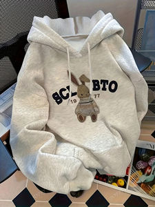 Sudadera con Capucha para Mujer, Diseño de Surf Australiano Bondi Beach EST 1851, Corte Holgado, Informal - Product Image 3