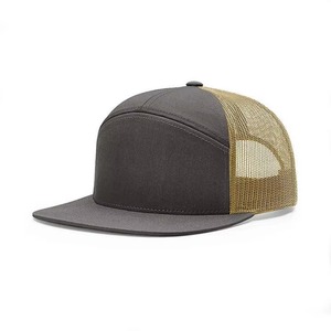 Custom Logo Unisex 6-Panel Trucker Hat Mesh Fabric <b>Camo</b> Print Adjustable Flat Brim Casual <b>Cap</b> Spring Summer Adult Wear - Product Image 6