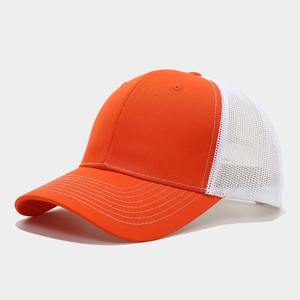 Gorras Trucker de Poliéster Personalizadas al por Mayor, Fabricante OEM, Proveedor, Malla de Alto Rendimiento, Marca Privada, Producción de Gorras al por Mayor - Product Image 3