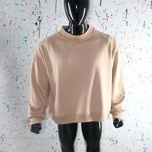 Sudadera Beige de Cuello Redondo para Mujer, 100% Algodón Tejido, Color Sólido, para Otoño - Product Image 2