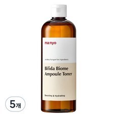 Set di 5 Flaconi di Tonico Bifida Biome da 400ml con Acido Ialuronico, Offerta Speciale Manyo Factory - Product Image 1
