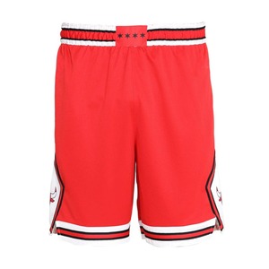 Pantalones Cortos de Malla de Alta Calidad para Entrenamiento Deportivo, Proveedor Mayorista de Ropa Deportiva Profesional - Product Image 1