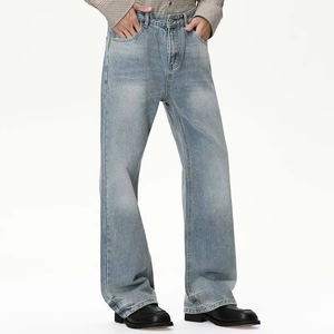 กางเกงยีนส์ยี่ห้อ Yali Vibe Spot ทรง Baggy Fit ขาตรง เอวกลาง ผ้าหนา สำหรับฤดูหนาวและฤดูใบไม้ร่วง ผู้ชาย - Product Image 1