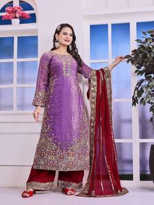 ชุดสلوار คามีซ ผ้าจอร์เจียต์เทียมเนื้อหนา ประดับมุก งานปักแบบดั้งเดิม พร้อมผ้าคลุมไหล่ ปักเลื่อม งานหนัก แห้งเร็ว เหมาะสำหรับงานแต่งงาน - Product Image 5