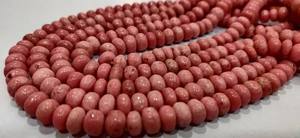 Perles rondes en thulite naturelle, simples, 8-9 mm, vendues par brin de 8 pouces de long - Product Image 4