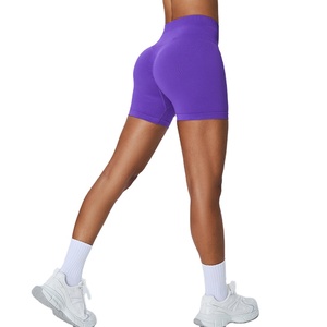 กางเกงขาสั้นออกกำลังกายผู้หญิง แห้งเร็ว ระบายอากาศดี ยืดหยุ่นสูง ยกสะโพก กระชับรูปร่าง ผลิตจากผ้าสแปนเด็กซ์/โพลีเอสเตอร์ ย้อมสีพื้น - Product Image 6