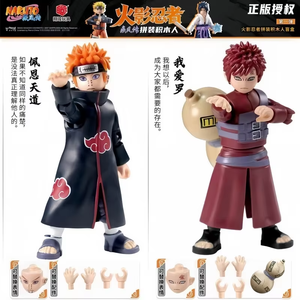 Bloques de Construcción Originales, Juguetes de Anime, Figura de Acción Uzumaki Shippuden para Armar, Regalos para Niños - Product Image 3