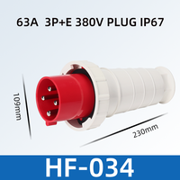 Prise industrielle HFE 63 Amp 3P+E 4 pôles 4P 380V 400V 415V 4 broches 4 pôles, connecteurs de prise industrielle 63A 4 broches à montage en surface