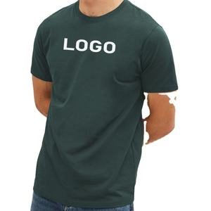 เสื้อผู้ชายไซส์ใหญ่พิเศษแห้งเร็วเสื้อยืดลำลองลายพื้นสำหรับผู้ชาย - Product Image 1