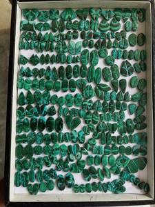 Par de Malaquita Verde 100% Natural, Gemas Sueltas en Forma de Cabujón con Reverso Plano para la Fabricación de Joyas - Product Image 1
