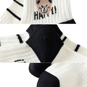 เสื้อกีฬาฤดูร้อนแบบถัก ซับลิเมชั่น พิมพ์โลโก้และหมายเลขทีมตามสั่ง คุณภาพสูง เนื้อผ้าบาง กันลื่น ยืดหยุ่นได้ดี ผลิตจากผ้าสแปนเด็กซ์/คอตตอน - Product Image 5