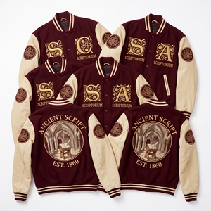 Chaqueta universitaria al por mayor, color granate, cuerpo de lana, mangas de cuero color canela, con bordado 'Waterway Union Towpath Walks Canal Boat', tipo Letterman - Product Image 5