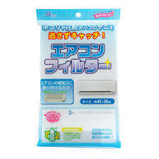SEIWA-PRO 40×80cm <b>Air</b> <b>Conditioner</b> Filter High-quality <b>Part</b> for Comfort and Efficiency - Product Image 1