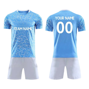 ชุดฟุตบอลแบบยูนิเซ็กซ์ครบชุด แขนสั้น พิมพ์ลายเสื้อฟุตบอล ปรับแต่งได้สำหรับทีม ผลิตจากโพลีเอสเตอร์ 100% แห้งเร็ว - Product Image 1