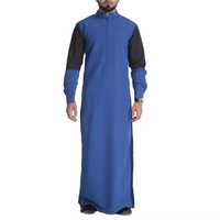 Abaya Robe Longue Décontractée pour Hommes Musulmans Arabes, Perlée, Col Montant Ample, Manches Longues, Légère et Respirante, Longueur Cheville, Moyen-Orient