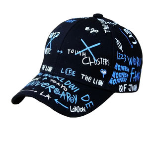 Casquettes de baseball pour enfants et hommes, style sportif, couleur unie, design professionnel - Product Image 1