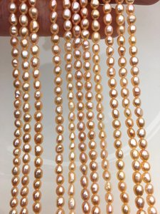 Perlas de Agua Dulce Color Durazno Naranja, 3-4mm 4-5mm, Cultivadas Naturales, Sueltas, en Hilo Completo, para Fabricación de Joyería, Venta al Por Mayor - Product Image 2