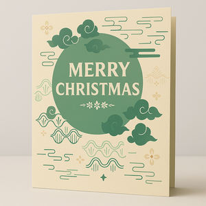 Papier pour cartes de visite avec feuille de forme personnalisée estampage numérique/impression offset - Product Image 5