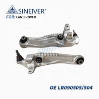 Pour Land Rover Range Rover Velar pièces d'auto Offre Spéciale d'origine bras de commande de Suspension inférieur avant LR090504 LR090505
