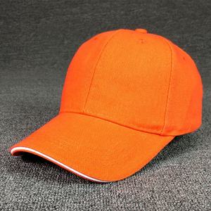 Casquette personnalisée pour papa en coton, avec logo personnalisé, pour la vente en gros et l'étiquetage privé - Product Image 1