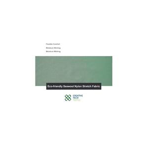 Produit taïwanais SWL-2B2400 Smooth Seawool Nylon66/Spandex=69/19/12, parfait pour les couches de base. - Product Image 1