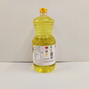 Suministro de aceite vegetal premium con aceite de soja refinado para exportación a granel en botellas, bidones y envases flexibles para alimentos. - Product Image 2