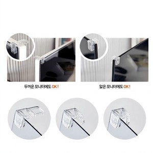 Filtre de réduction de la lumière bleue en acrylique optimal ABLCC15W, amélioration de la clarté de l'écran de 15 pouces, réduit la fatigue oculaire, durable, installation facile - Product Image 1