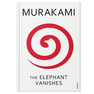 L'éléphant disparaît par l'auteur Murakami, impression de livre broché personnalisé à couverture souple - Product Image 2