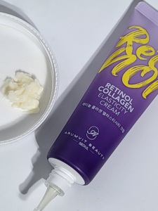 ARUMVIT BEAUTY Crema de Retinol y Colágeno para Elasticidad, Antienvejecimiento, Reafirmante e Hidratante - Product Image 4