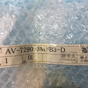 DISCO UA-001500 PCB PROM DI BOARD VER-3, SH-013 - อุปกรณ์และอะไหล่เซมิคอนดักเตอร์ระดับโลกที่เชื่อถือได้ - Product Image 3