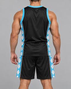 Uniforme de Baloncesto Transpirable de Poliéster Personalizado, Económico, de Alta Calidad, Nuevo Diseño, Unisex para Adultos, con Logotipo Personalizado e Impresión Digital - Product Image 4