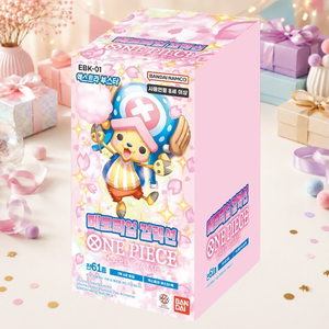 [EBK-01] <b>Memorial</b> Collection Korean Booster Pack Box for Wholesale Buyers - Product Image 3