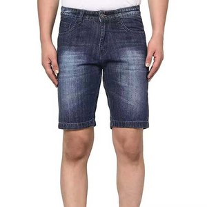 Short en jean déchiré pour homme coupe droite à prix abordable 2026 - Product Image 1