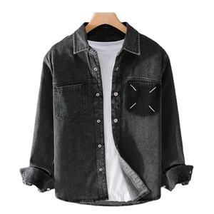 Vêtements de rue imprimés sur mesure pour hommes 100% coton surdimensionné à manches longues multicolore jean chemise en jean chemises pour hommes - Product Image 2