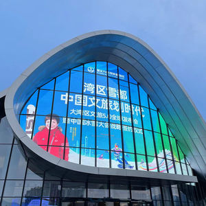 İngiltere'de P15.6 yüksek şeffaflık tam renkli reklam ekranı LED ızgara ekran yüksek parlaklık LED ızgara ekran - Product Image 2