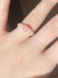 Anillo de Macramé con Cuarzo Rosa, Piedra Preciosa Hecha a Mano, Joyería Curativa con Piedra del Amor, Unisex, Certificado IGI |   CREACIONES HARI OM - Product Image 3