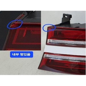 Luz Trasera Derecha Usada G80 92402T1000UYH - Product Image 2