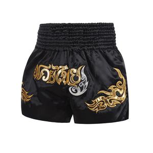 Shorts de sport personnalisés pour hommes et femmes, maillot d'entraînement de boxe, pantalon de fitness Muay Thai, combinaison de combat confortable MMA - Product Image 2