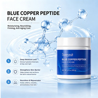 Crème au cuivre et aux peptides GHK-Cu, hydratante, anti-âge, raffermissante, soin du visage, OEM ODM, marque privée