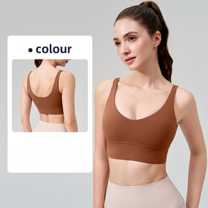 Soutien-gorge de sport pour femme à bretelles larges en U pour le yoga, la remise en forme et les activités de plein air - Product Image 4