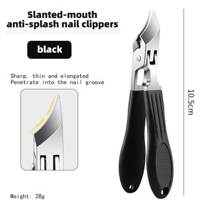 เครื่องมือผ่าตัด BAFA คีมตัดเล็บปลายแหลมโค้ง ปากเฉียง ทำจากเหล็กกล้าไร้สนิมคุณภาพสูง คมกริบ - Product Image 5