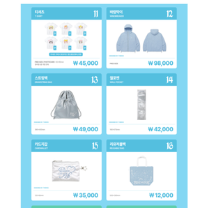 Concierto de Fans de IVE 2026 [DIVE IVE] Libro Electrónico Oficial BW-02 (CD) Materiales de Papel y Plástico Idioma Coreano Para Todas las Edades - Product Image 3