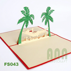 การ์ดกระดาษตัดลาย 3 มิติ แบบป๊อปอัพ รุ่น FS043 ANN HANDICRAFT ลายต้นปาล์มและเปลญวน งานแฮนด์เมด ตัดด้วยแม่พิมพ์ สำหรับมอบเป็นของขวัญแทนใจเพื่อน - Product Image 1