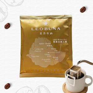 กาแฟเอธิโอเปียพรีเมียม ซิงเกิลออริจิน เกรดพิเศษ คั่วอ่อน 10 ซองแบบดริป - Product Image 1