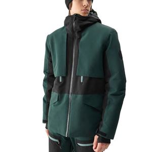Combinaison de ski imperméable pour homme, veste et pantalon de snowboard coupe-vent, ensemble thermique pour sports d'hiver en plein air, équipement de snowboard, tenue à capuche - Product Image 3