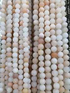 Cuentas redondas de aventurina rosa mate, cuentas de piedra natural para pulsera, collar, joyería DIY - Product Image 6