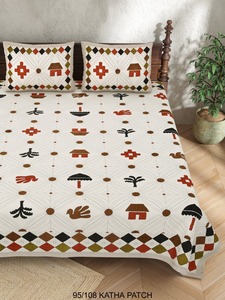Ensemble de literie Katha Patchwork en coton, design géométrique, style indien traditionnel, toutes saisons - Product Image 2