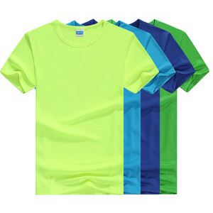 Camisetas Deportivas Personalizadas al por Mayor con Cuello Redondo, Logotipo OEM, Secado Rápido, Ajuste al Cuerpo, Transpirables y Refrigerantes para Maratón, para Hombre y Mujer - Product Image 1